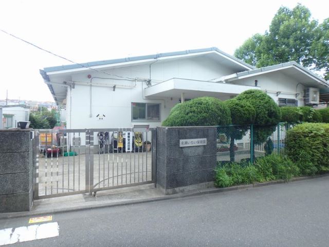 幼稚園・保育園　名瀬保育園（幼稚園・保育園）まで150m