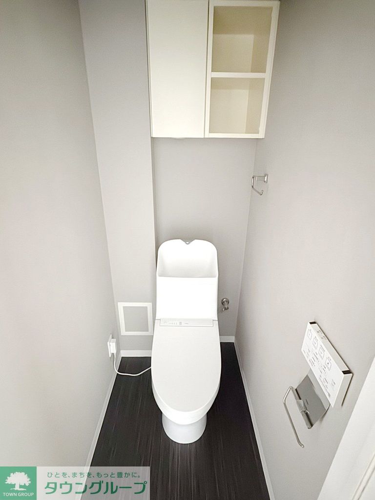 トイレ　★２０２０年６月トイレ交換済★