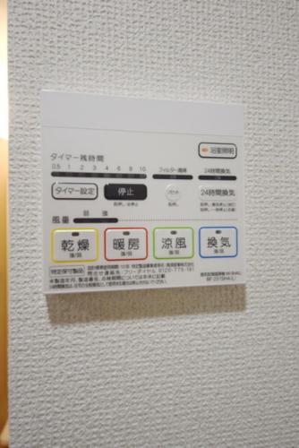 その他部屋・スペース