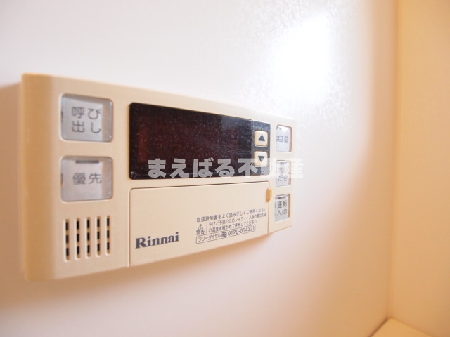 その他設備　追炊き機能
