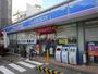 コンビニ　ローソン 新今里六丁目店（コンビニ）まで253m