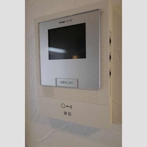 セキュリティ　TVインターホン