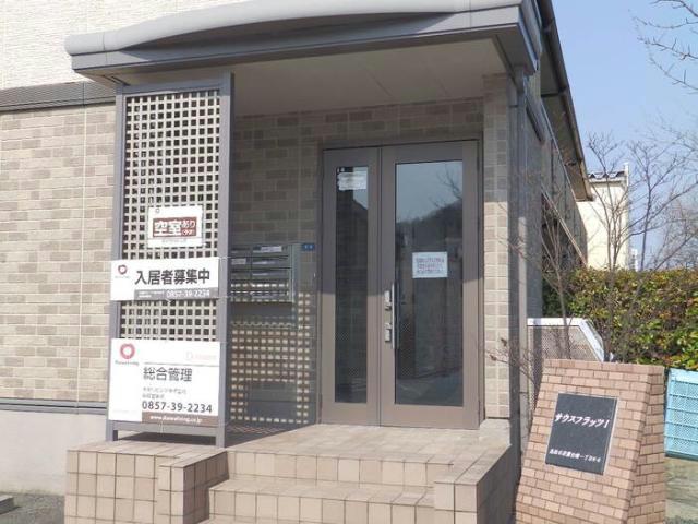 エントランス　エントランス部分