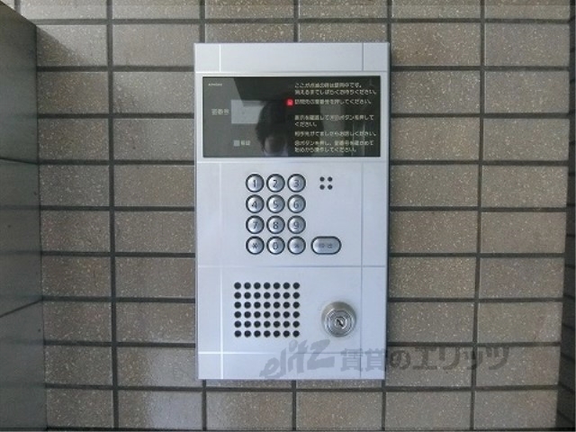 セキュリティ　オートロック