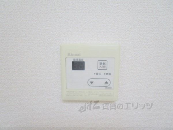 その他　給湯器リモコン