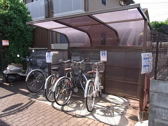 その他共有部分　★屋根付き駐輪場★
