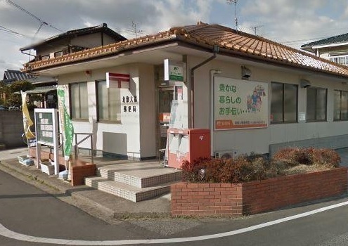 郵便局　倉敷大橋郵便局（郵便局）まで910m