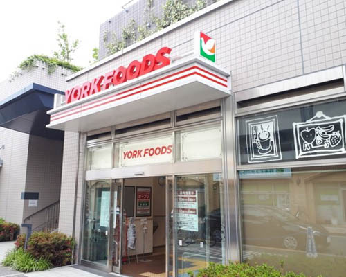 スーパー　ヨークフーズ 新宿富久店（スーパー）まで384m
