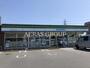 コンビニ　ファミリーマート 日野バイパス店（コンビニ）まで426m
