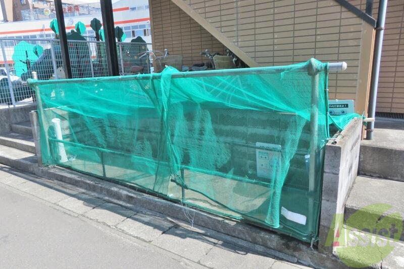 その他　（その他）まで100m