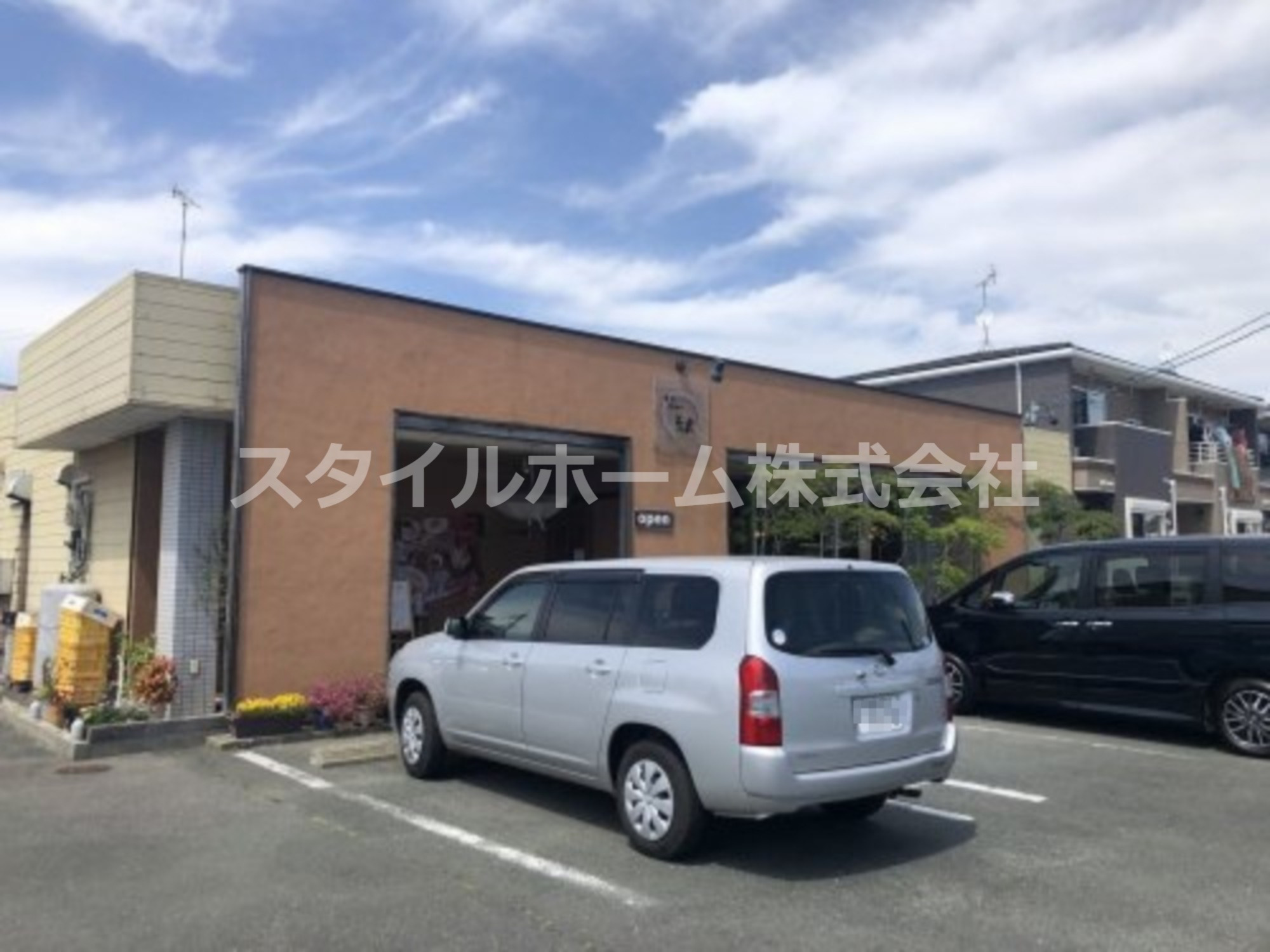 飲食店　寿司カフェえん（飲食店）まで604m