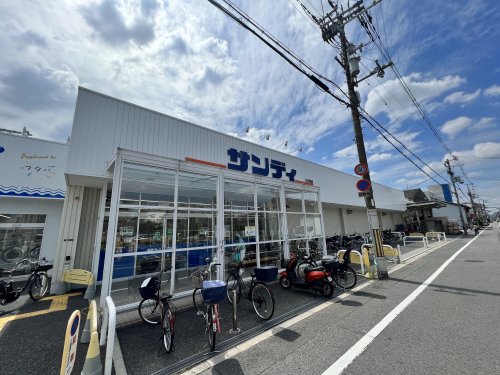 スーパー　サンディ 生野巽店（スーパー）まで383m