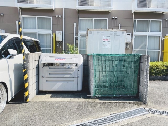 その他　ゴミ置き場