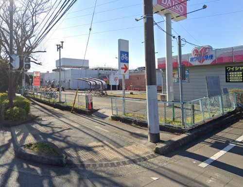 スーパー　LOPIA(ロピア) 渋沢店（スーパー）まで1143m