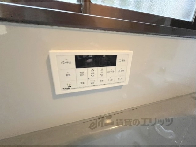 その他設備　給湯器リモコン
