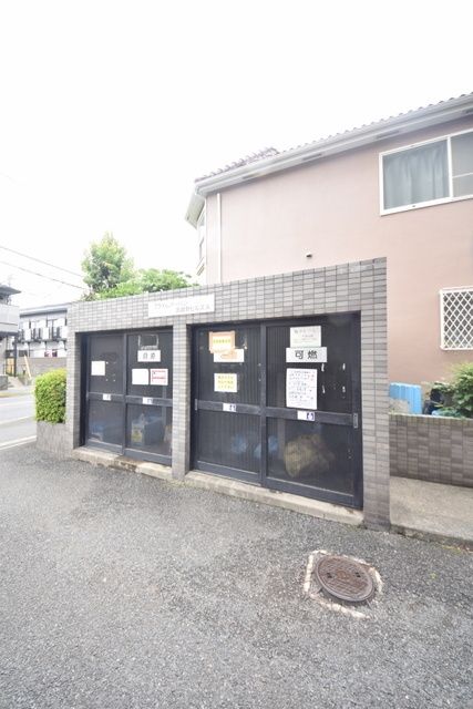 その他共有部分　★ゴミ捨て場★