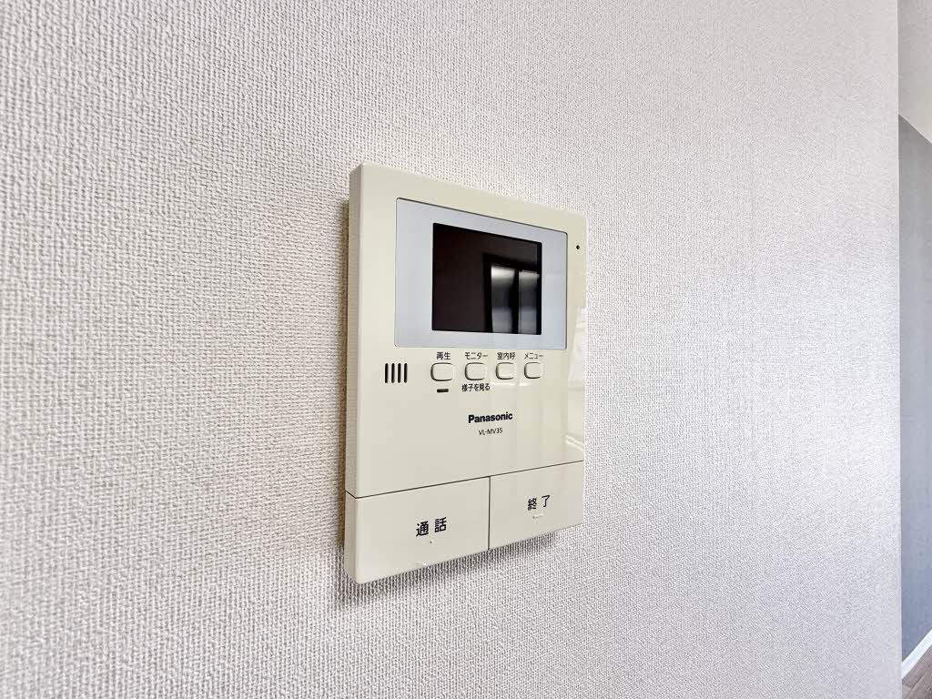 セキュリティ　セキュリテイ