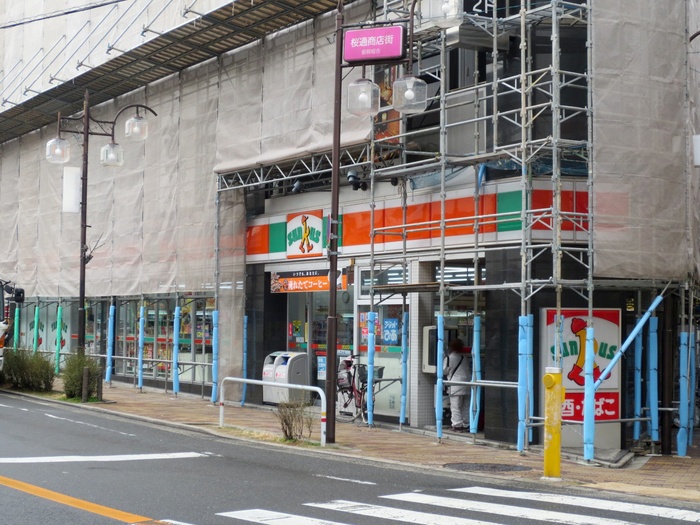 コンビニ　サンクス 守口市駅前店（コンビニ）まで72m