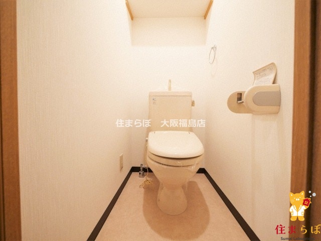 トイレ　意外と見られるポイント