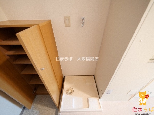 その他　毎日使う場所だから