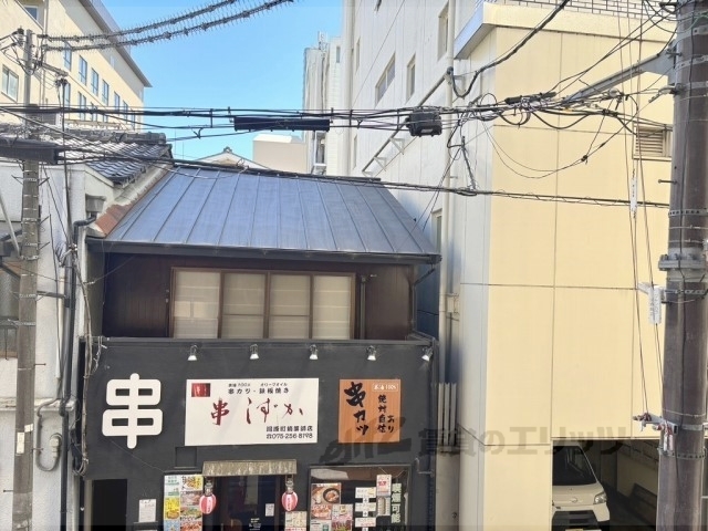 眺望