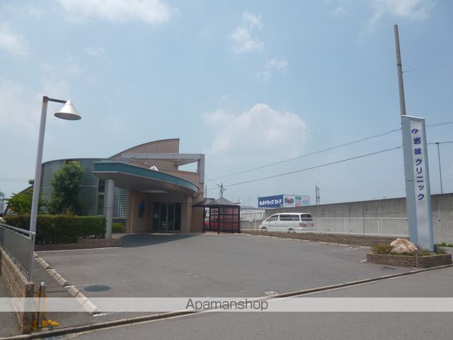 病院　岩味クリニック（病院）まで723m