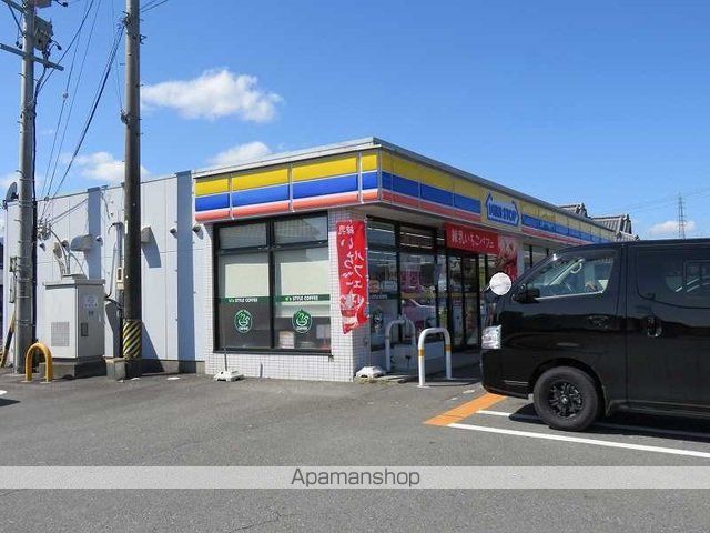 コンビニ　ミニストップ麻生田店（コンビニ）まで950m