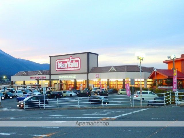 スーパー　マックスバリュ北勢店（スーパー）まで3000m
