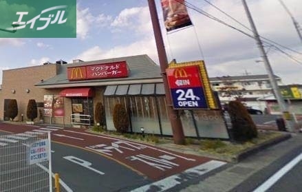 飲食店　マクドナルド53号津高店（飲食店）まで898m