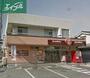 飲食店　ほっともっと津高店（飲食店）まで1280m
