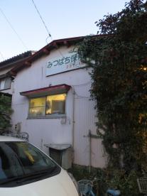 幼稚園・保育園　みつばち保育園（幼稚園・保育園）まで357m