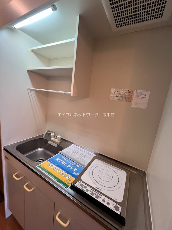 キッチン