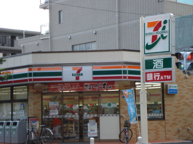 その他　セブンイレブン川崎神地店（その他）まで112m