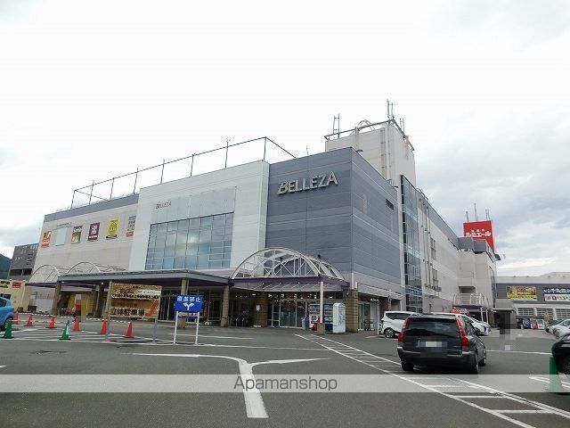 ショッピングセンター　ＢＥＬＬＥＺＡ（ショッピングセンター）まで1100m