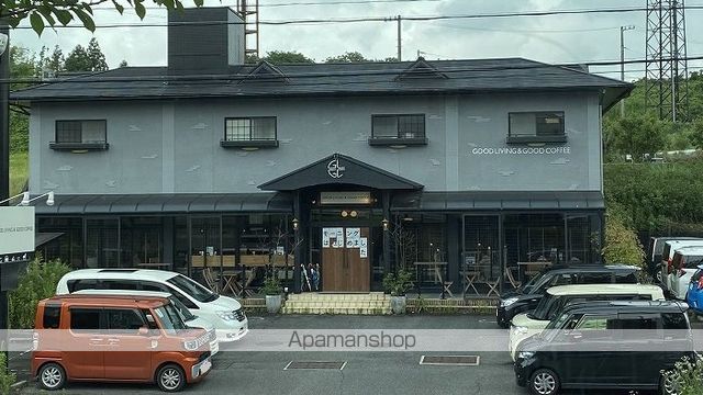 その他　GOOD LIVING&GOOD COFFEE（その他）まで822m