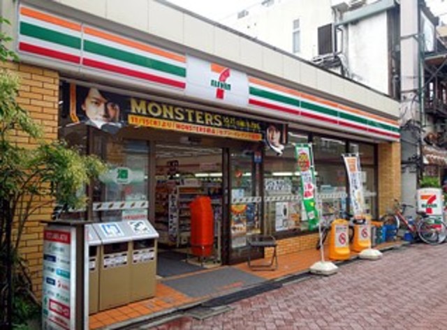 コンビニ　セブンイレブン高円寺中通商店街店（コンビニ）まで209m