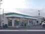 コンビニ　ファミリーマート日向原町店（コンビニ）まで270m