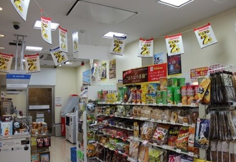 コンビニ　セブンイレブン Iingキャピタルマークタワー店（コンビニ）まで885m