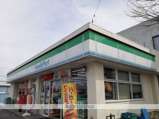 コンビニ　ファミリーマートゆうしん安積店（コンビニ）まで467m