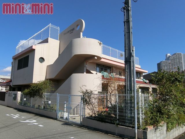 幼稚園・保育園　ことぶきこども園（幼稚園・保育園）まで413m