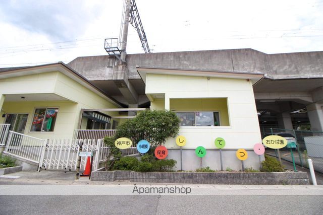 幼稚園・保育園　神鉄・岡場園（幼稚園・保育園）まで510m