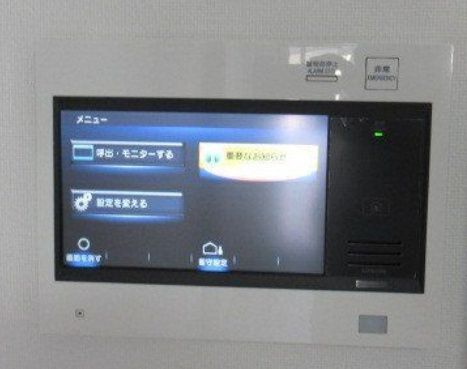 セキュリティ　☆TVモニタ付きインターホン☆