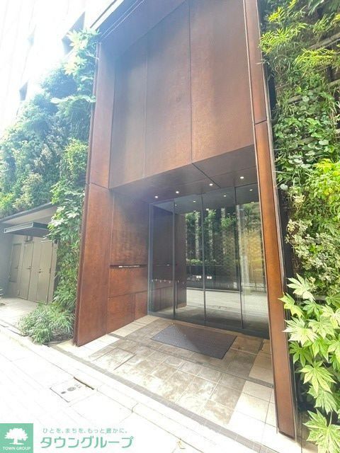 エントランス　★タウンハウジング恵比寿店取り扱い★