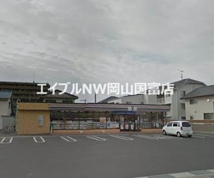 コンビニ　セブンイレブン岡山関店（コンビニ）まで492m