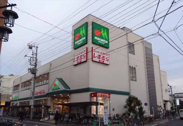 スーパー　マルエツ　新田店（スーパー）まで400m