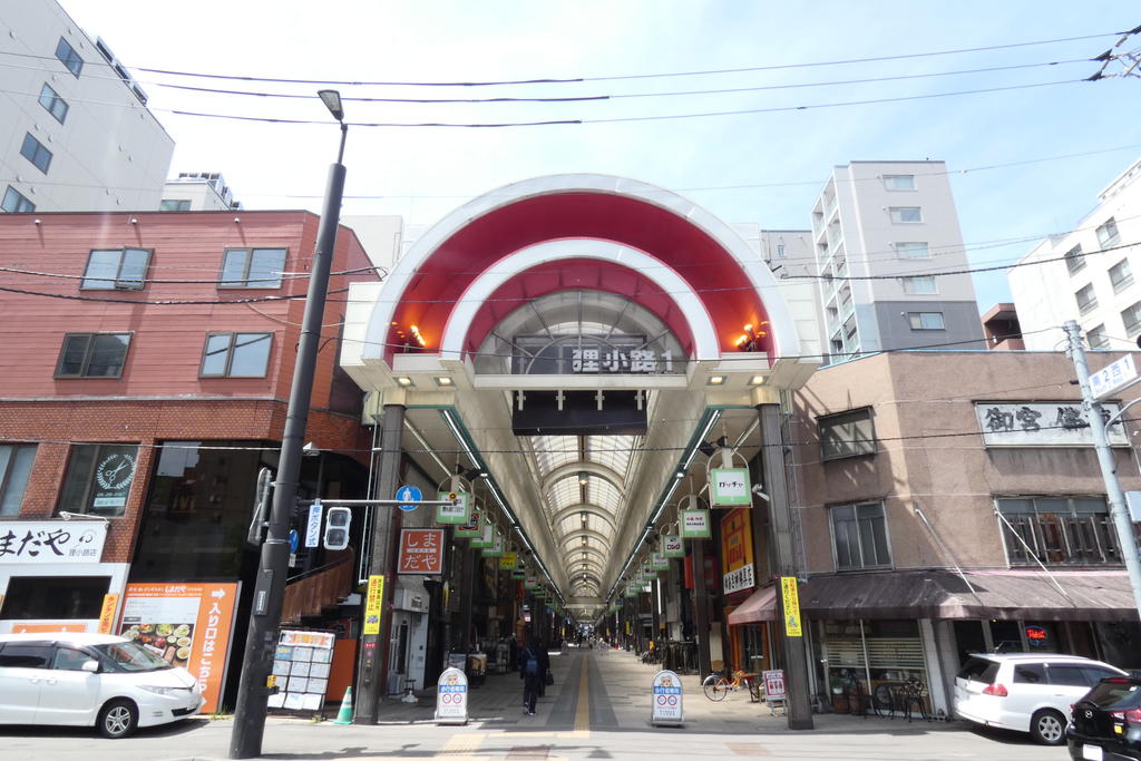 その他　狸小路1丁目（その他）まで700m