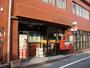 郵便局　名古屋天満通郵便局（郵便局）まで193m