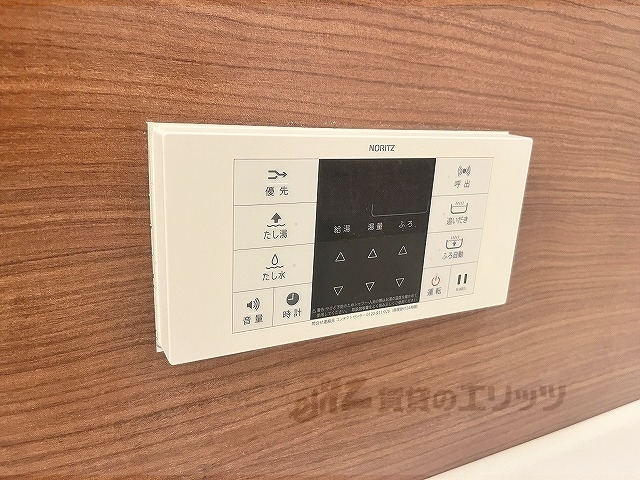 その他設備　給湯器リモコン