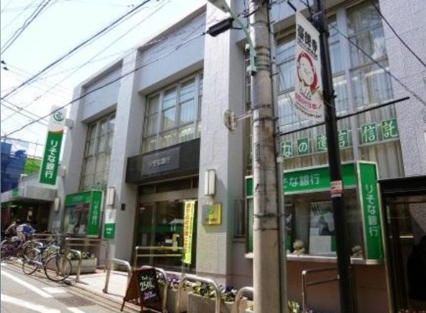 銀行　りそな銀行 豪徳寺支店（銀行）まで266m