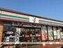 その他　セブンイレブン熊本上代１丁目店（その他）まで720m